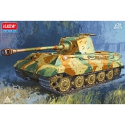 13423 1/72 ティーガーⅡ重戦車 [組立式プラスチックモデル]