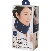 首らくサポーター