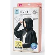 UV&クール フード付きボレロ