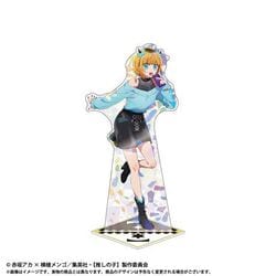 【推しの子】 ホログラムBIGスタンド Vol.2 MEMちょ [キャラクターグッズ]