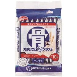 骨にカルシウムウエハース 10枚
