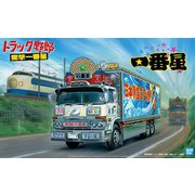 トラック野郎 No.3 1/32 一番星 突撃一番星 [組立式プラスチックモデル]