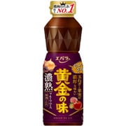 黄金の味 濃熟 360g [たれ・料理ソース]