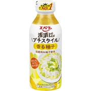 浅漬けの素 プチスタイル 香る柚子 300ml