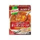 Knorr クノール カップスープ オニオンコンソメ 3袋入
