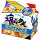 【限定】 サッポロ一番 塩らーめん 北海道産ホタテだし仕上げ 510g 5個パック [袋麺]