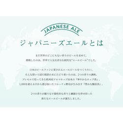 ヨドバシ.com - サントリー 限定 ザ・プレミアム・モルツ シーサイド