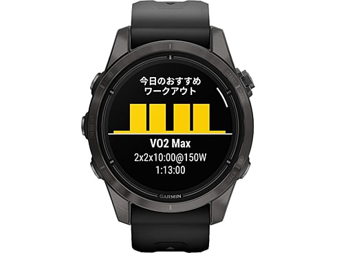 ガーミン GARMIN 010-02802-36 [epix Pro（エピックス プロ