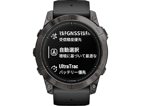 ガーミン GARMIN 010-02804-71 [epix Pro（エピックス プロ 