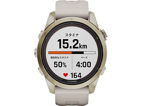 ヨドバシ.com - ガーミン GARMIN fenix 7S Pro Sapphire Dual ヨドバシ.com - ガーミン GARMIN fenix 7S Pro Sapphire Dual