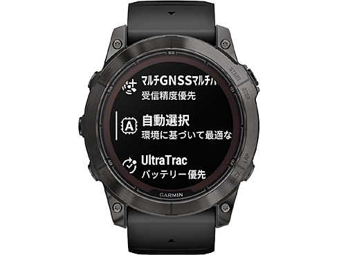 ヨドバシ.com - ガーミン GARMIN fenix 7X Pro Sapphire Dual Power （フェニックス セブン エックス プロ  サファイア デュアルパワー） 51mm シリコンバンド ブラック Suica対応 GPSスマートウォッチ 010-02778-52 通販【全品無料配達】