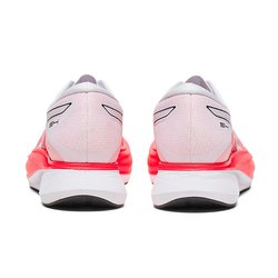 ヨドバシ.com - アシックス asics エスフォー S4 1013A129 700