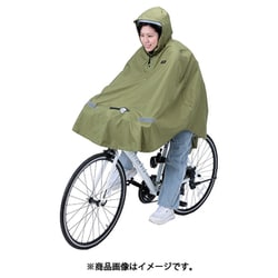 KW-910KH [ヒザを雨から守るレインポンチョ]