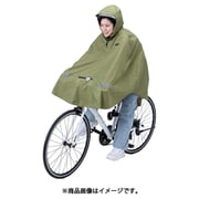 KW-910KH [ヒザを雨から守るレインポンチョ]