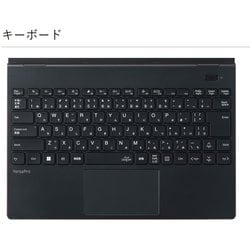 ヨドバシ.com - NEC エヌイーシー PC-VK540CUGHC8DZJAZY [ノート