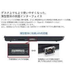 ヨドバシ.com - NEC エヌイーシー PC-VK540CUGHC8DZJAZY [ノート