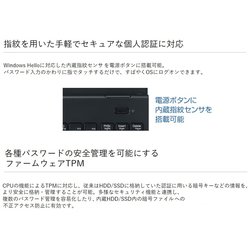 Windowsノート本体 Versa Pro Ultralite 5500u 16gb VK540C Amazon.co.jp: NEC Laptop VersaPro VK540/C-D PC