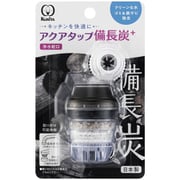 アクアタップ備長炭＋ CQBI-2102