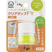 クリアタップFY NCJ-2108