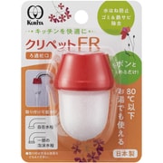クリペットFR CFR-2112