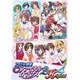 アイドル麻雀 ファイナルロマンス2・R・4 Special 通常版 [Windowsソフト]