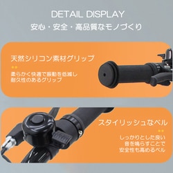 【新品未使用】ランボルギーニ 16インチ 子供用自転車 White Amazon | Lamborghini (ランボルギーニ) ジュニア・子供 ペダル