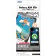 Galaxy A54 5G 用 ノングレア保護フィルム NGB-SC53D