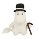 572052 MOOMIN 手のひらぬいぐるみ ムーミンパパ [キャラクターグッズ]