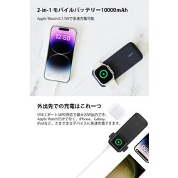 ヨドバシ.com - Belkin ベルキン 2-in-1 iPhone＋Apple Watch