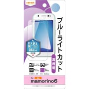 RT-MM6F/DM [mamorino6 耐衝撃フィルム ブルーライトカット 光沢 抗菌・抗ウイルス]