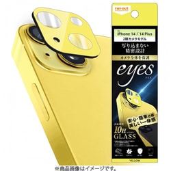 RT-P3638FG/CAY [iPhone 14/14Plus用 カメラガラスフィルム eyes イエロー]
