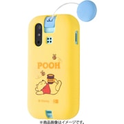 IN-DMM6E/PO34 [mamorino6/シリコンケース/ディズニーキャラクター プーさん イエロー]