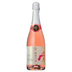 酵母の泡 ロゼ 720ml 日本/山梨 [スパークリングワイン]