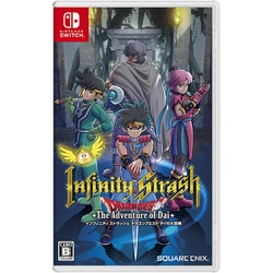Amazon.co.jp: インフィニティ ストラッシュ ドラゴンクエスト