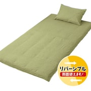 MN13450-53 [敷きふとんカバー 霜降り ピスタチオグリーン ダブルロングサイズ 約145×215cm シャンブレー生地 綿混素材 濃淡リバーシブル]