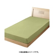 MN17250-53 [ベッドシーツ 霜降り ピスタチオグリーン セミダブルサイズ 約120×200×25cm シャンブレー生地 綿混素材]