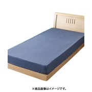 MN17350-76 [ベッドシーツ 霜降り インディゴブルー ダブルサイズ 約140×200×25cm シャンブレー生地 綿混素材]