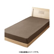 MN17350-93 [ベッドシーツ 霜降り ブラウン ダブルサイズ 約140×200×25cm シャンブレー生地 綿混素材]