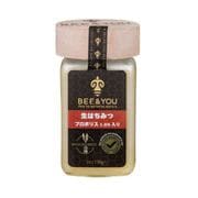 エナジー生はちみつ BEE＆YOU アナトリア産 プロポリス1.5％入り 190g