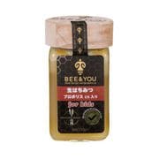 エナジー生はちみつ BEE＆YOU アナトリア産 プロポリス1％入り 子供用 190g [期限切迫商品（賞味期限：2025年6月30日）]