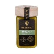 蜂蜜スプレッド BEE＆YOU アナトリア産 ピスタチオ25％/プロポリス入り 180g