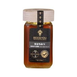 天然ハチミツ BEE＆YOU 松林から採取（パインローハニー） マルマリス産