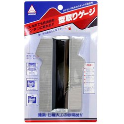 ステンレス型取ゲージ 150ミリ CG-150