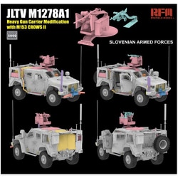 ヨドバシ.com - ライフィールドモデル RFM5099 1/35 JLTV M1278A1 HGC