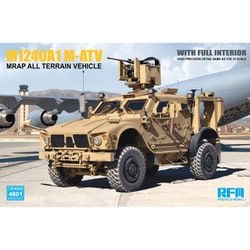 ヨドバシ.com - ライフィールドモデル RFM4801 1/48 M1240A1 M-ATV