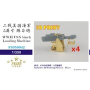 FSM350042 1/350 WW.II 米海軍 5インチ演習砲 4基セット 3Dプリンター製 [プラモデル用パーツ]