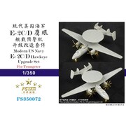 FSM350072 1/350 現用米海軍 E-2C/D ホークアイ アップグレードセット 6セット （トランペッター用） [プラモデル用パーツ]