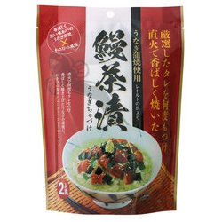 うなぎ茶漬 61.6g（2人前）