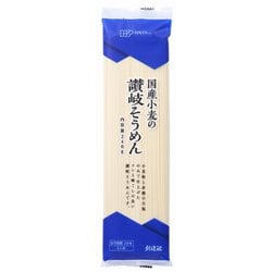 国産小麦の讃岐そうめん 240g