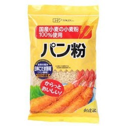 国内産小麦粉100％ パン粉 150g